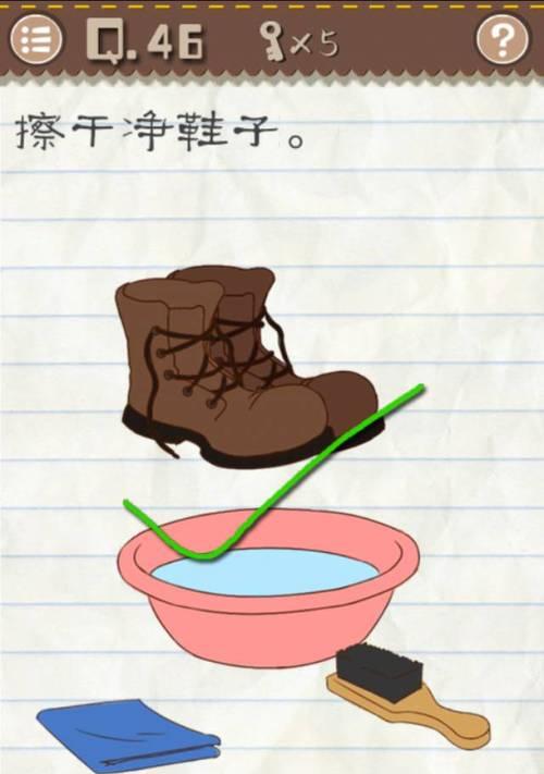 《囧爆游戏IQ攻略》（解密最具挑战的游戏，轻松提高智商！）