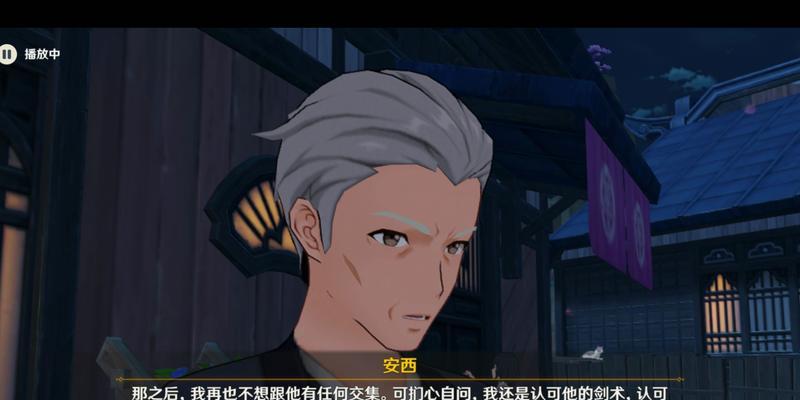 《征服原神世界的道路攻略》（解锁无限可能，畅游璃月世界）