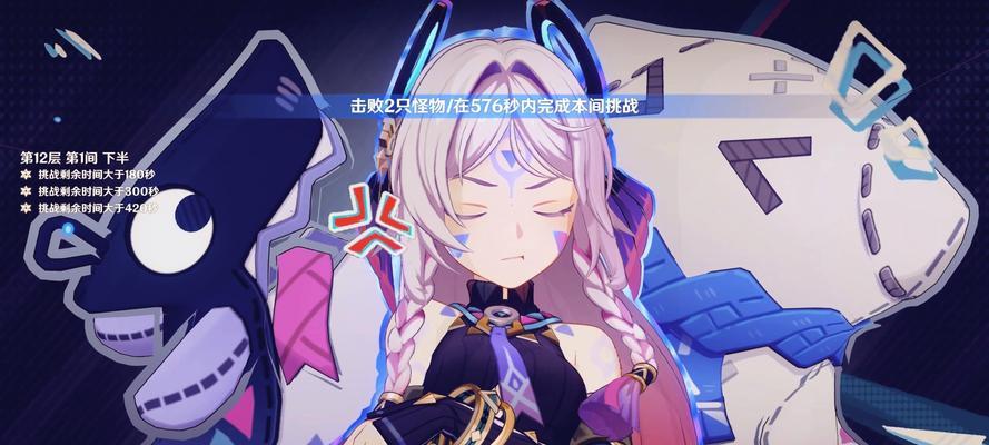 原神宫肖攻略（探索宫肖的秘密，揭开原神大陆的历史面纱！）