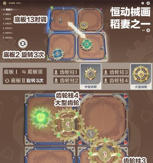 原神炸鱼攻略（绝密攻略全公开！原神炸鱼技巧助你成为钓鱼大师）