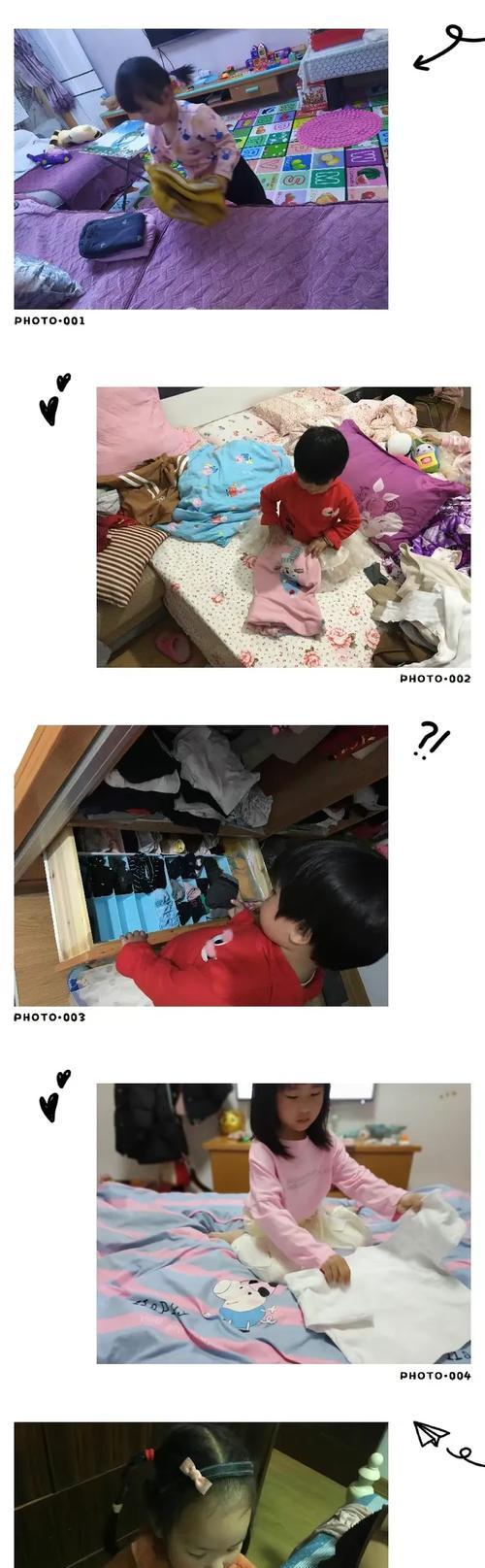 《家务游戏攻略》（通过游戏愉快地完成家务，让生活更加有趣！）