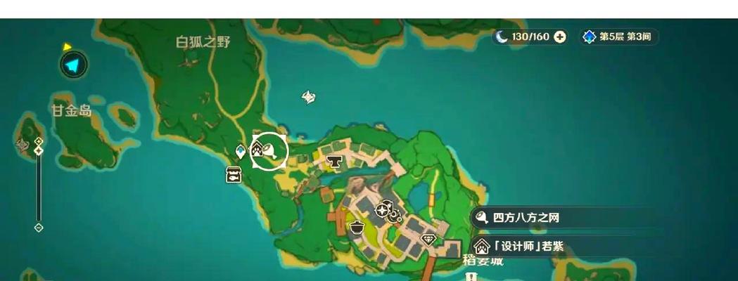 原神新人攻略（一起来解锁原神的秘密吧！）