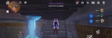探秘原神天道谷遗迹的秘密（揭开原神世界中天道谷的神秘面纱）