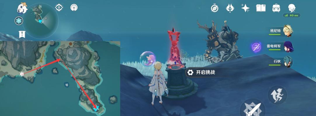 攻略原神雪山之路的终极秘籍（探索原神雪山攻略，征服高山峰顶的奥秘）