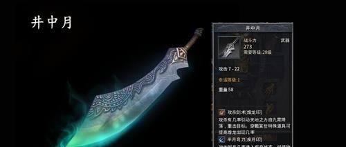 探秘原神珊瑚宫心海（发现奇迹之地的必备攻略指南，解锁宝藏和隐藏秘密的方法一览）