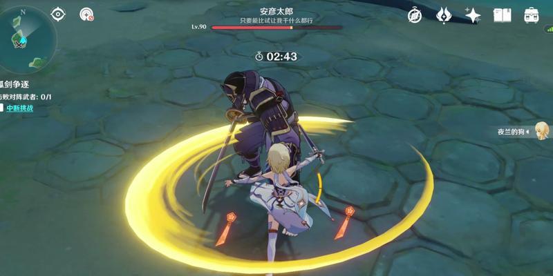 玩转原神太郎无伤教学攻略（跟随太郎大神，轻松无伤通关！）