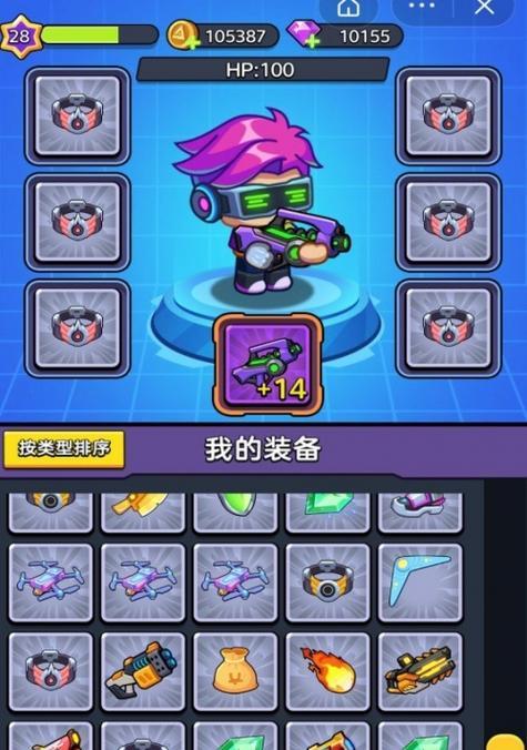 《探索未知星球，征服外星闯关冒险游戏》（用你的智慧与勇气，征服未知星球的挑战吧！）