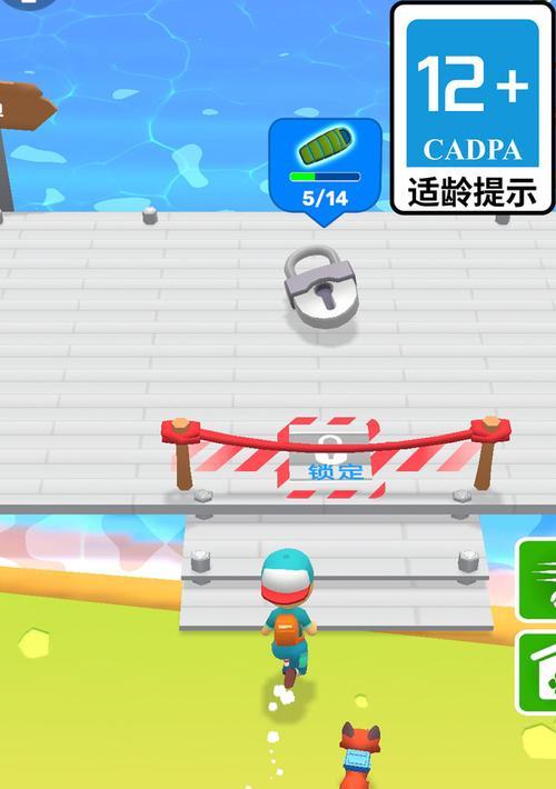 荒岛生存游戏攻略（凭借智慧和勇气，成为荒岛求生之王！）
