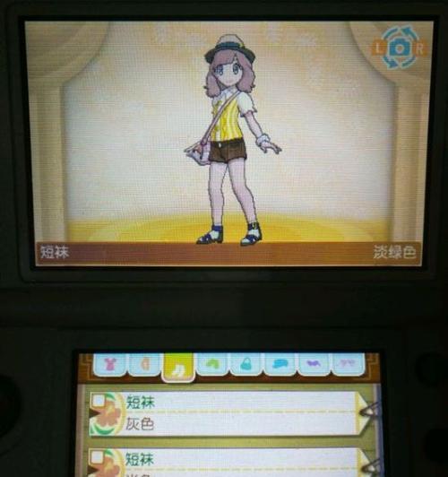 以太阳怪月亮怪游戏攻略大全（征服太阳和月亮的秘诀揭秘！）