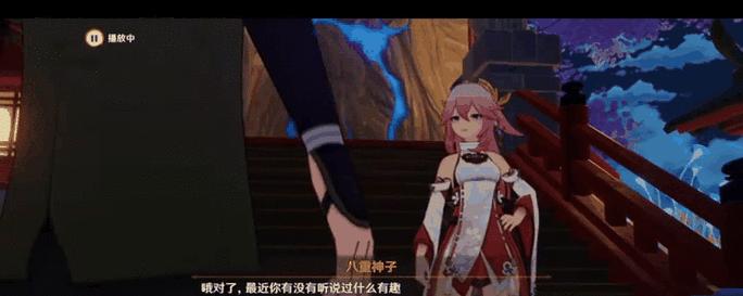 探寻暗处的哥哥——《原神》攻略（解锁秘密、战胜挑战，成为终极冒险家！）