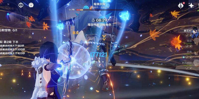 原神2.0深渊攻略（挑战未知领域，探索深渊秘藏）