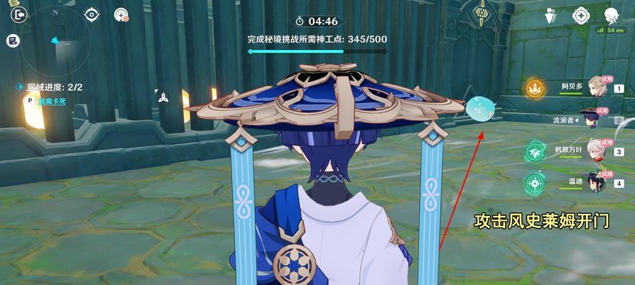 《探秘栖霞天洞原神攻略》（发现秘境，解锁宝藏，畅享冒险旅程！）