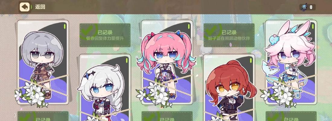 崩坏3养老游戏攻略（成为最强战士的秘诀，一文全解！）