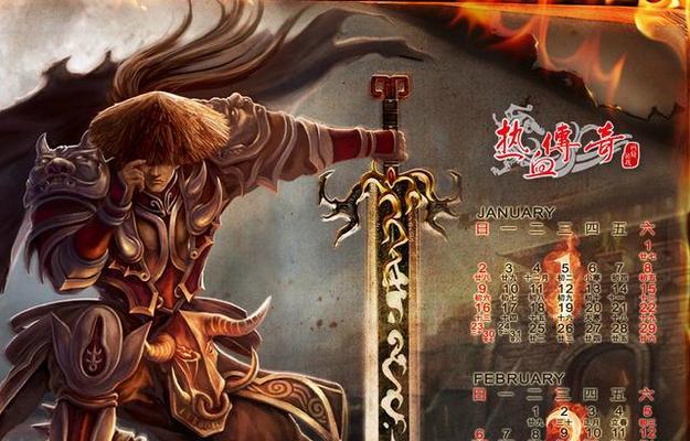 微伞小游戏掏耳朵攻略（带你一探微伞小游戏的奇妙世界）