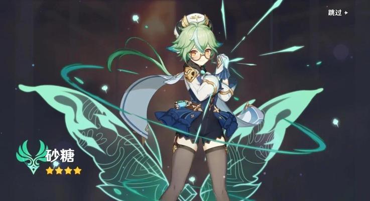 原神砂培养攻略（掌握砂之力量，征服原神世界！）