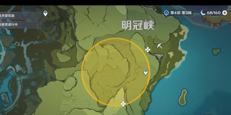 《原神声望璃月攻略》（探索璃月秘境，解锁无限可能！）