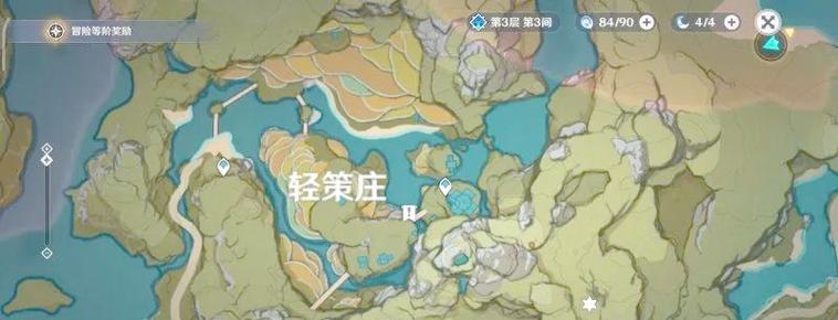 原神盾牌攻略大全——守护你的冒险旅程