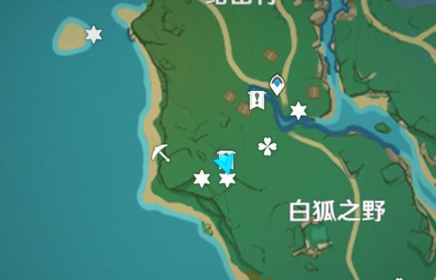 原神离岛护送攻略（护送任务攻略，）