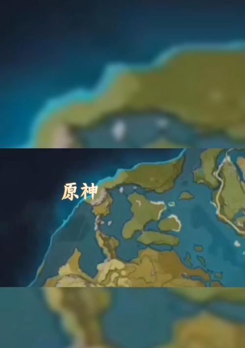 原神新手开局攻略（掌握关键任务流程，助你在原神世界腾飞）