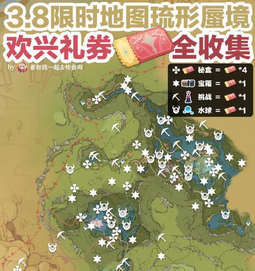 原神凯亚玩法攻略（探索凯亚的技能组合，提升战斗效率）