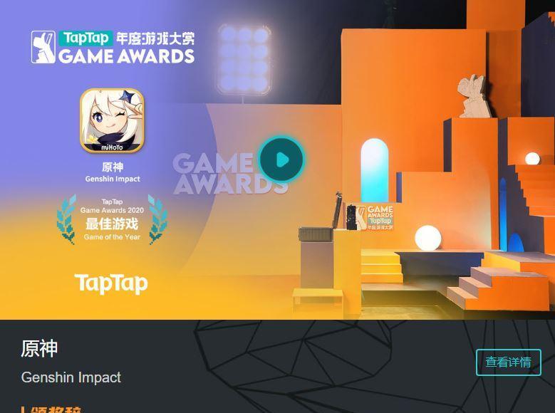 《以tap原神攻略没了》（将宝藏之地揭示于眼前的关键技巧）