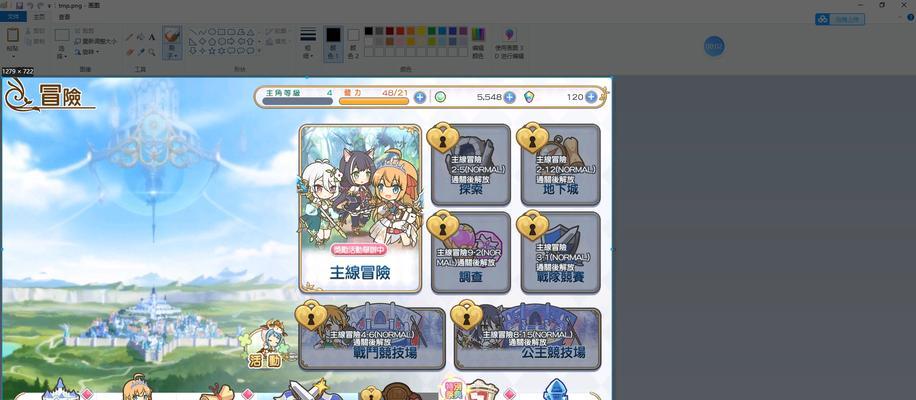 和隔壁人二游戏攻略（迎接挑战，勇往直前，打败所有对手！）
