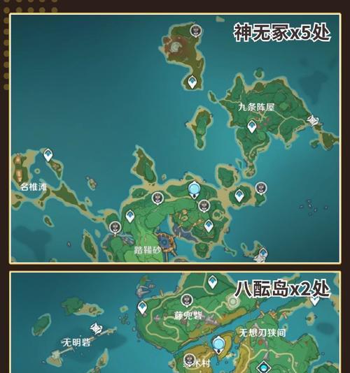 探秘原神攻略（深入解析原神中的捉迷藏活动，带你玩转游戏乐趣！）