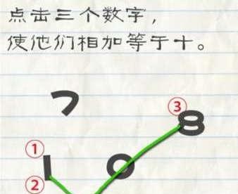 《囧游戏2攻略24》（迎接囧游戏2的挑战，拯救你的智商！）