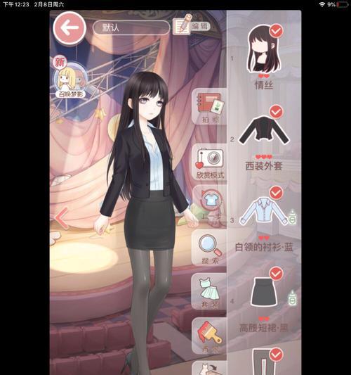 完美整容游戏5-6攻略（细致入微的整容策略助你成为游戏中的美丽女王）