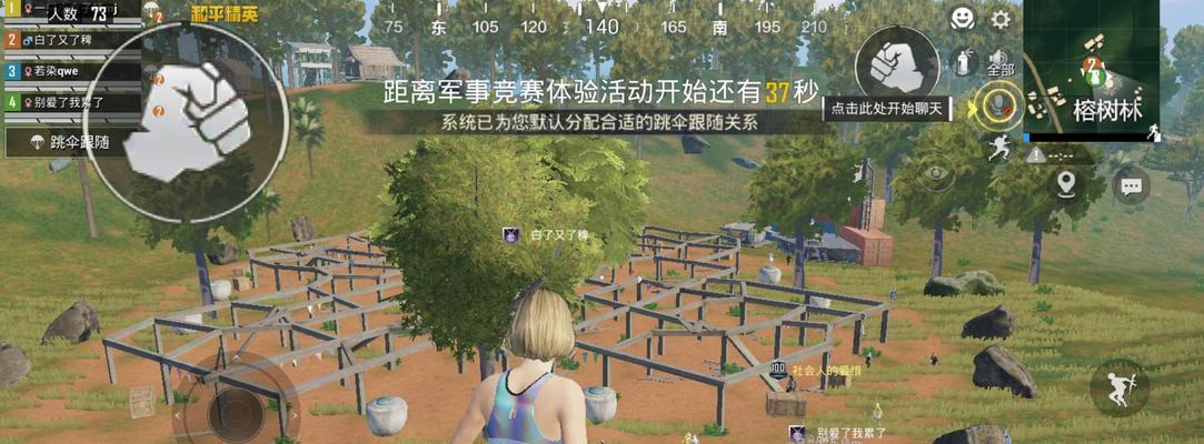 《跑出胜利的圈圈游戏攻略》（成为圈圈游戏的冠军，轻松赢取胜利）