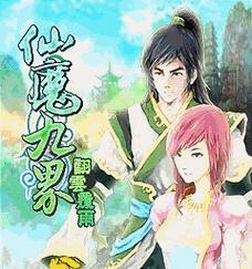 原神攻略（揭开原神世界中珍贵宝藏的藏匿之处）