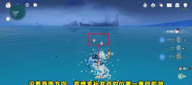 原神小岛全攻略（探索世界的奇妙小岛，解锁无尽可能性）