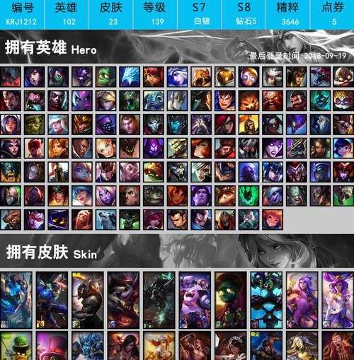 巨兽猎手小游戏攻略（掌握攻略，成为真正的猎人！）