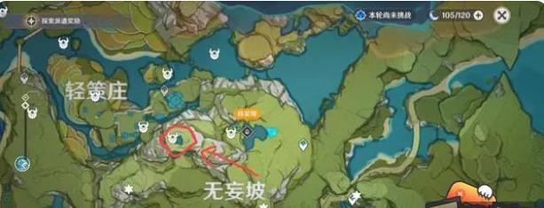 原神古云有璃攻略（探索古云有璃的神秘之地，发掘隐藏任务与解锁强力角色的攻略指南）