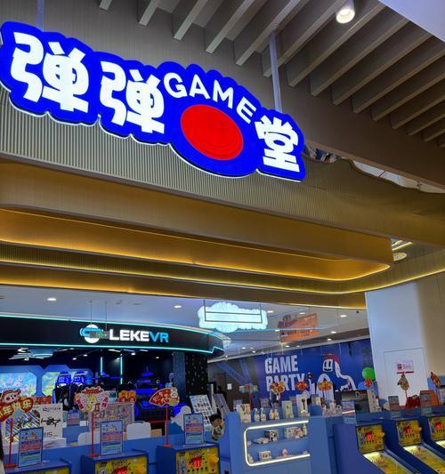 《玩转弹球2048，攻略大全》（如何快速提高分数、破解难关、成为弹球2048大师）