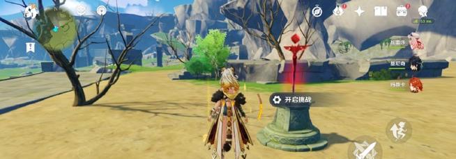 原神探索度攻略（揭开原神中莴苣的种植、使用和加工等探索度相关内容）