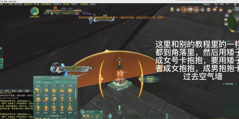 《攻略安禄山，征战天下》（带你领略安禄山的魅力与战略）