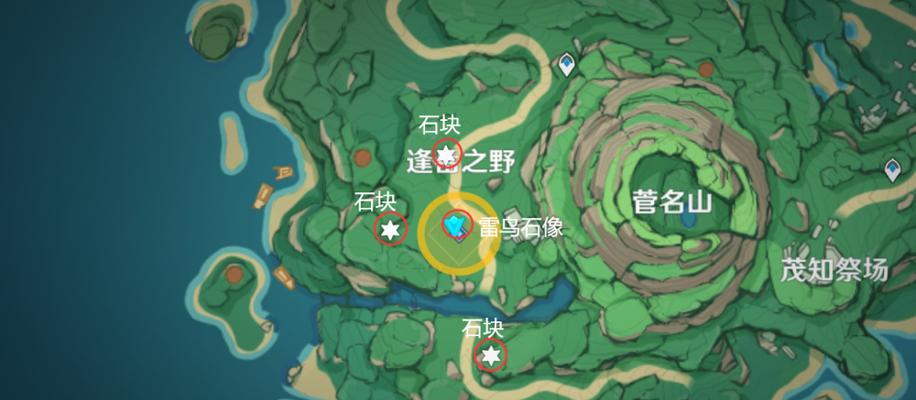 解密迷雾任务——原神攻略（揭开迷雾的秘密，轻松完成任务！）