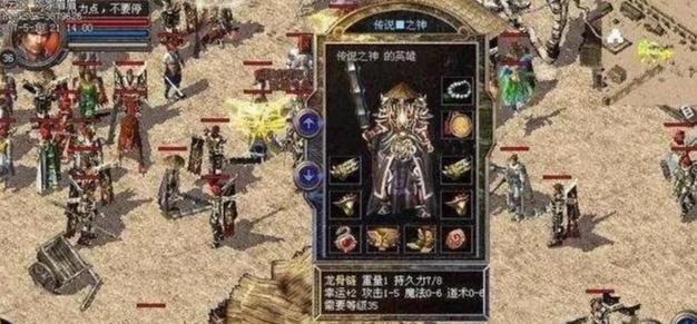 原神神瞳攻略大全（探索神瞳所在，解锁无尽秘境，尽收天赐之宝）