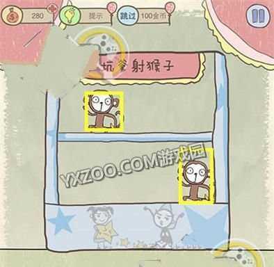 《以史小坑爹》游戏攻略（跟着历史的脚步，探索古老迷局，成为真正的历史大师）