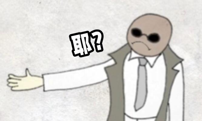 揭秘史上最贱的小游戏攻略（玩转“贱招”游戏攻略，拒绝被耍！）