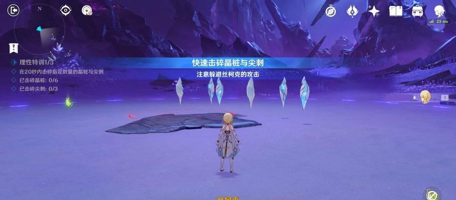 《探索原神世界的传说历程任务攻略》（用策略和智慧解开原神世界的谜团，完成传说历程任务）