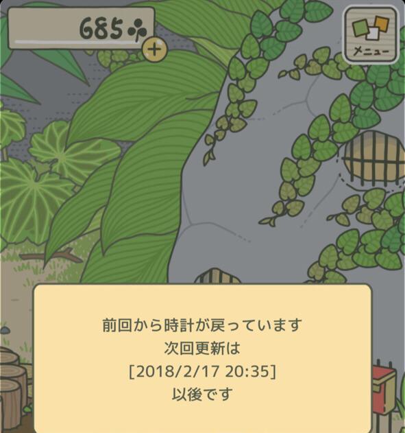 手机游戏攻略系统（便捷、实用、高效的游戏攻略一键获取）
