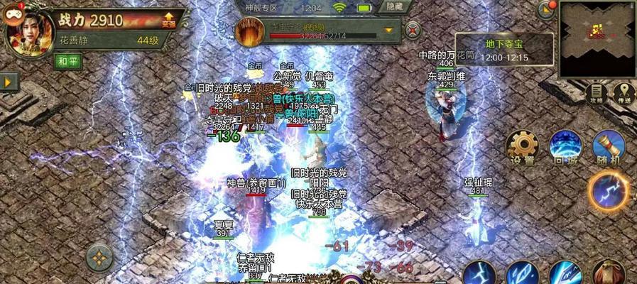 传奇至尊3游戏攻略（掌握关键技巧，稳坐至尊宝座）