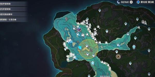 原神寻宝地6攻略（发现神秘地点，解锁隐藏宝藏，尽享寻宝乐趣！）