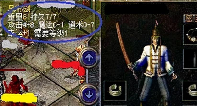 幸福攻略游戏情侣版——为爱而生（探索游戏中的互动与情感，让爱更加甜蜜）