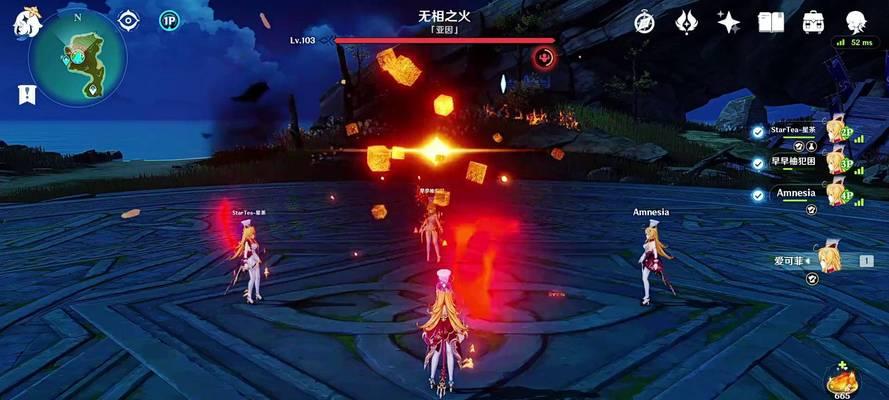 无相保姆式攻略（以保姆式攻略，带你领略全新原神世界）