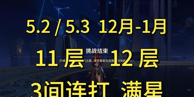 探索迷雾中的秘境，解锁力量与智慧（探索迷雾中的秘境，解锁力量与智慧）
