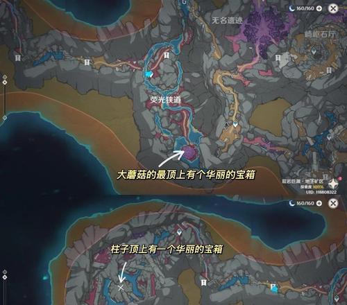 探秘原神海岛城堡的神秘奇遇（揭开城堡神秘面纱，发现原神世界的另一片天地）