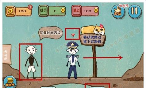 《以坑爹的游戏14》攻略（绝密攻略揭秘，教你如何在这款疯狂游戏中取得胜利！）
